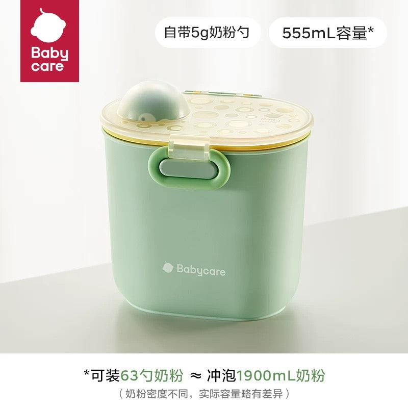 Babycare Portable Dinosaur Milk Powder Box 380/555ml babycare便携恐龙奶粉盒