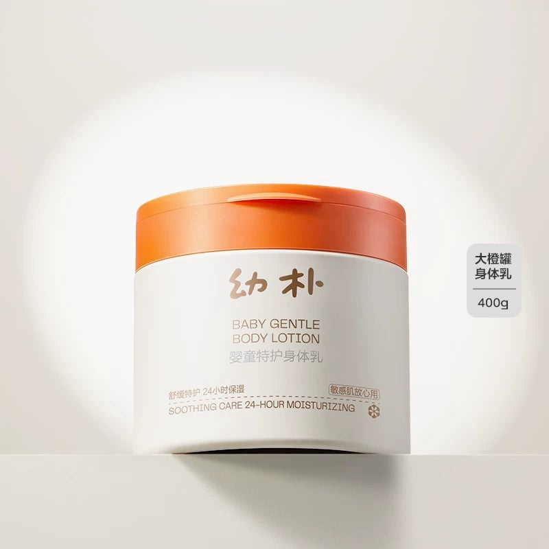 Babycare Baby Gentle Body Lotion 200/400g babycare幼朴婴童特护身体乳