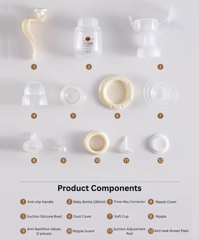 Be A Better Mom Manual Breast Pump 160ml 十月结晶手动吸奶器