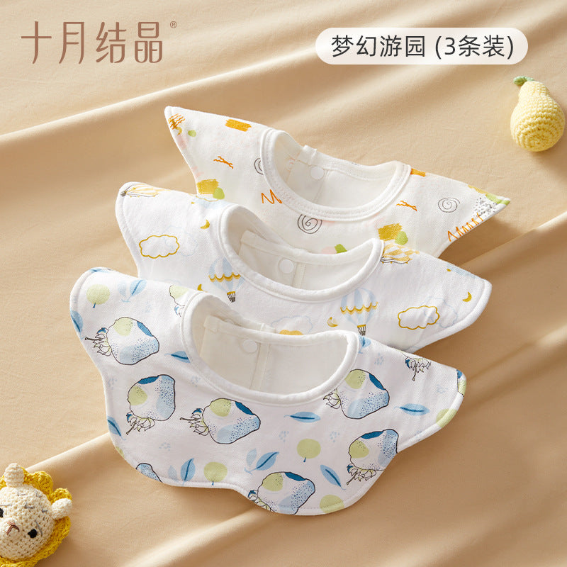 Be A Better Mom One-Way Moisture-Wicking Bib 3pcs 十月结晶单向导湿围嘴