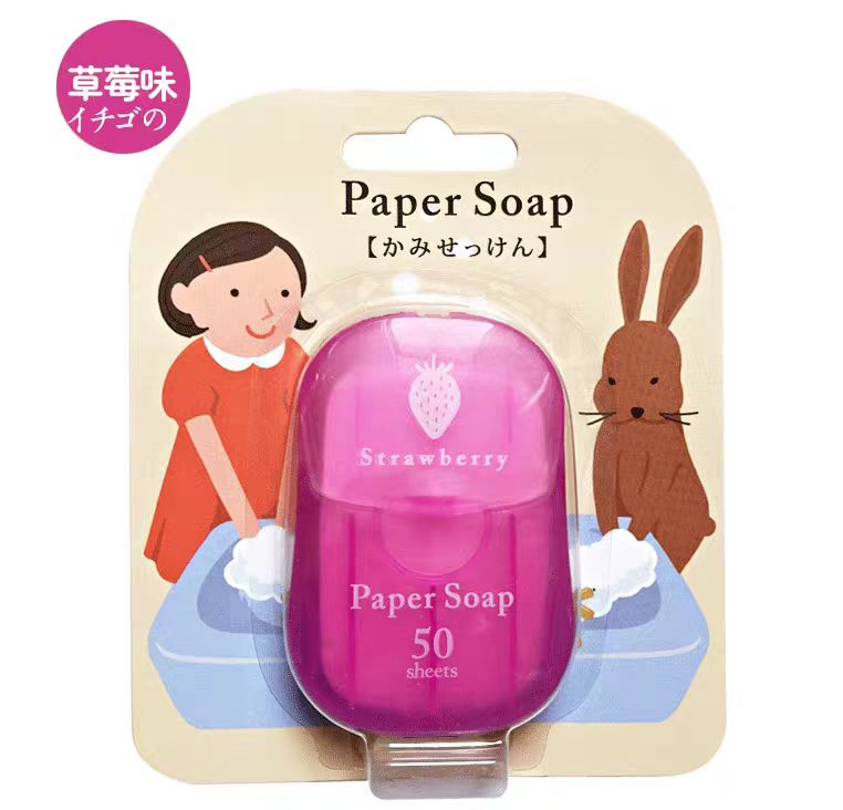 CHARLEY Baby Soap Paper 50pcs/box 查理婴儿香皂纸