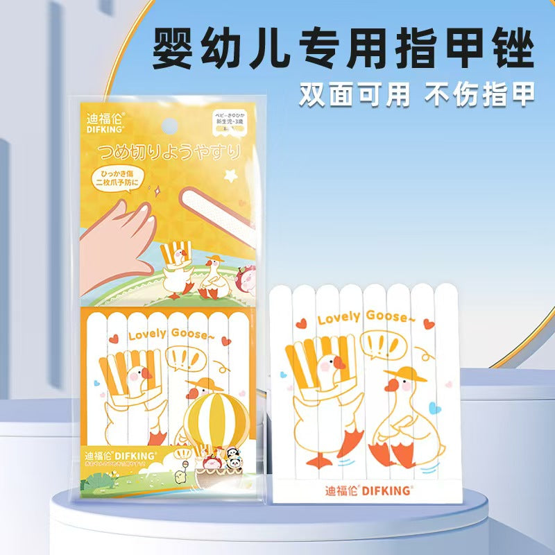 DIFKING Baby Nail File 8pcs/bag 迪福伦婴儿指甲锉