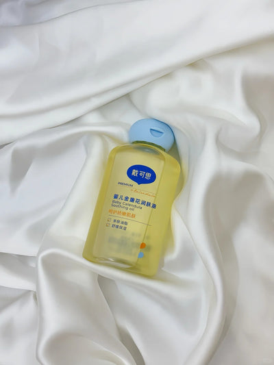 Dexter Baby Calendula Soothing Oil 100ml 戴可思婴儿金盏花润肤油
