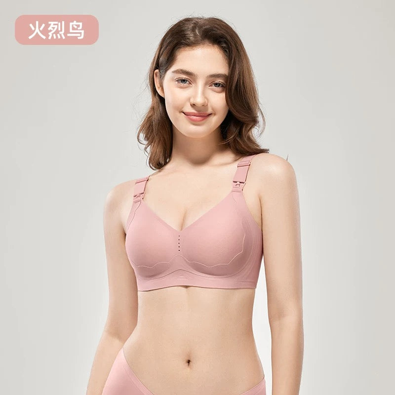 Joyncleon Pregnancy and Nursing Bra 婧麒孕妇哺乳内衣