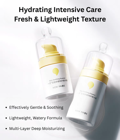 NEWPAGE Baby Soothing Intensive Essence 40ml/60ml 一页婴童舒缓特护精华露