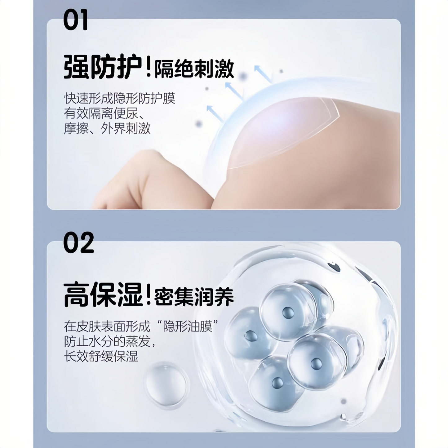 Pigeon Baby Plant-Based Soothing Diaper Cream 45g 贝亲婴儿植物舒缓护臀膏