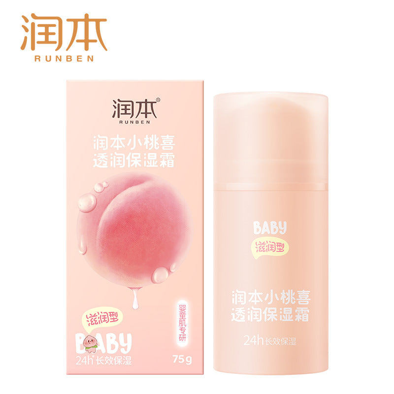 RUNBEN Little Peach Radiant Moisturizing Cream 55g/75g 润本小桃喜透润保湿霜