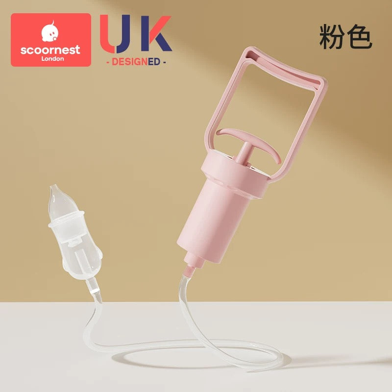 Scoornest Baby Nasal Aspirator 科巢婴儿吸鼻器