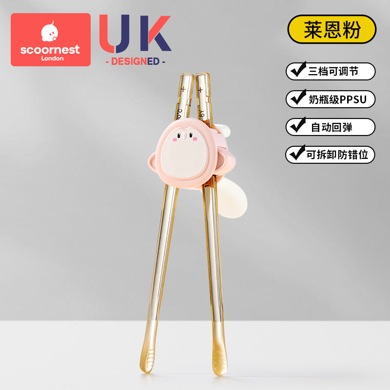 Scoornest Kids PPSU Training Chopsticks 科巢儿童PPSU训练筷