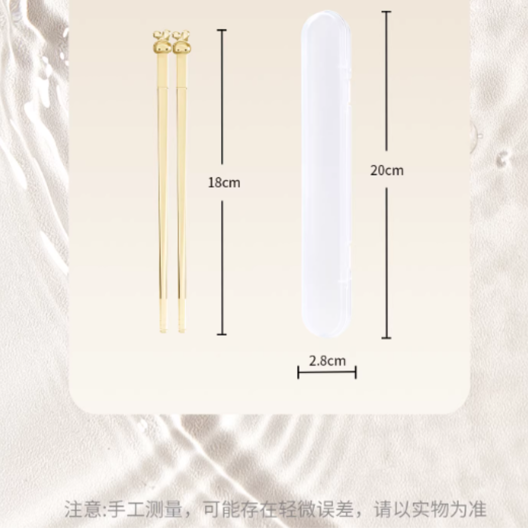 Scoornest Cartoon Chopsticks for Kids 科巢儿童卡通筷