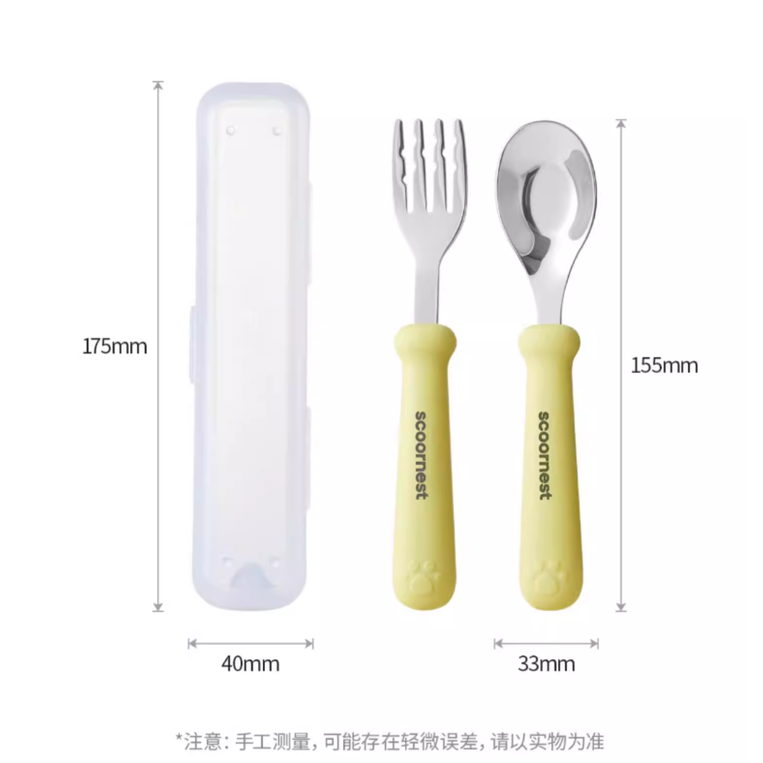 Scoornest Cat Paw Yuanbao Fork & Spoon 科巢猫抓元宝叉勺