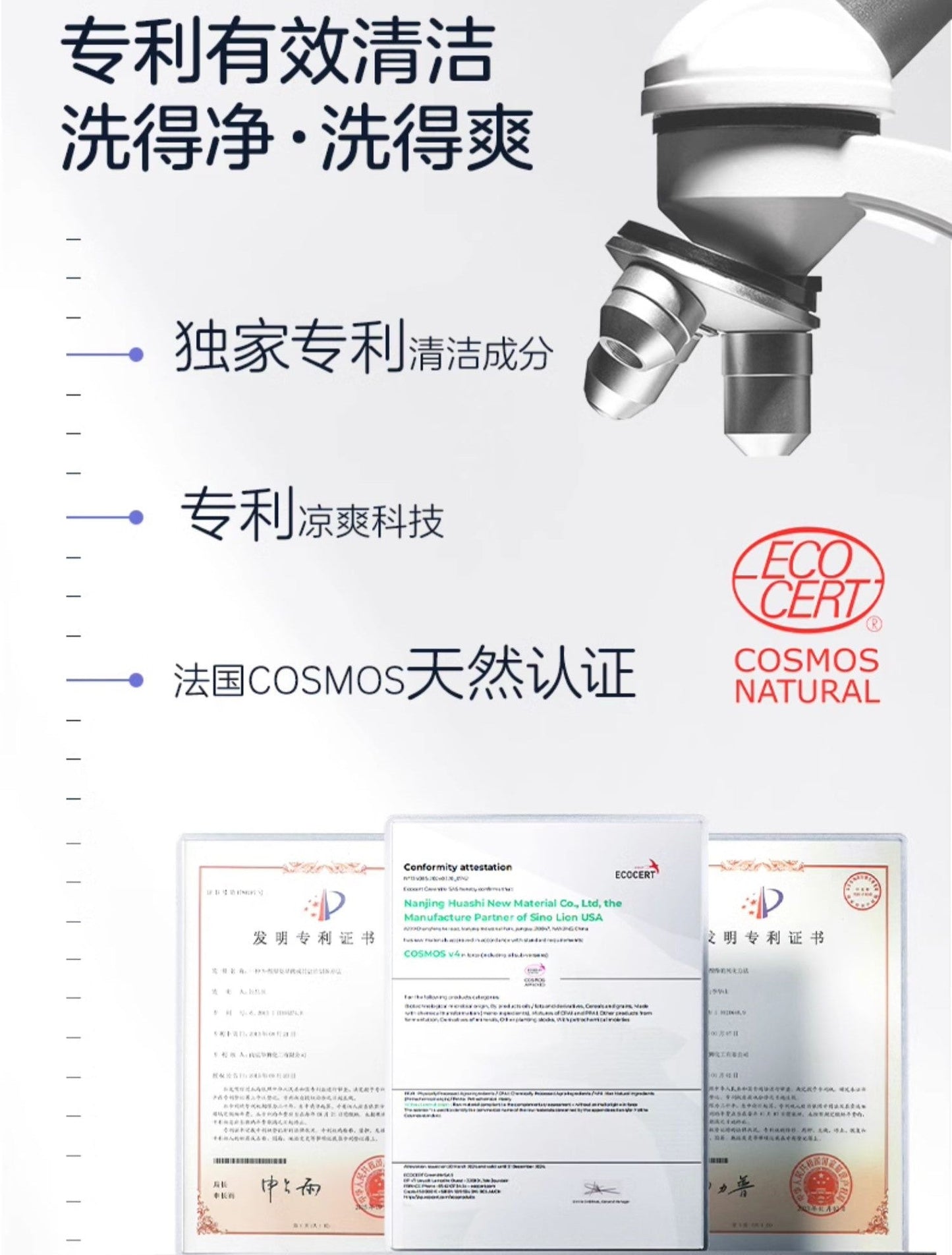 TOOTOO Kids Minimalist Gentle Foaming Cleanser 150ml 兔头妈妈儿童极简净润洁面泡泡