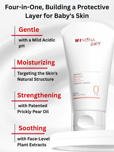 WINONA Baby Multi-Care Body Emulsion 150ml 薇诺娜宝贝倍护身体乳
