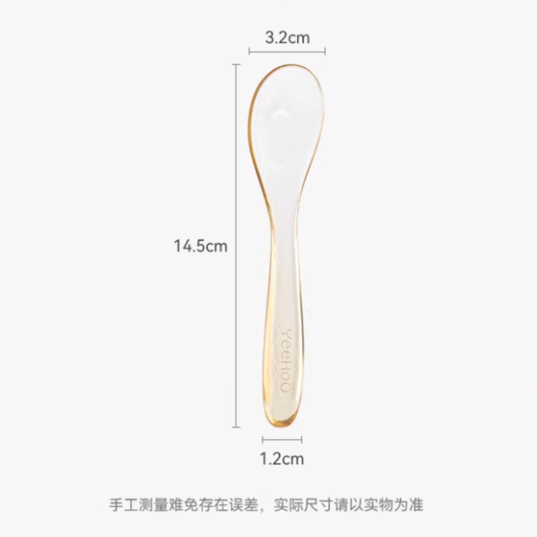 YEEHOO Cloud PPSU Baby Feeding Spoon 英氏云朵PPSU辅食勺