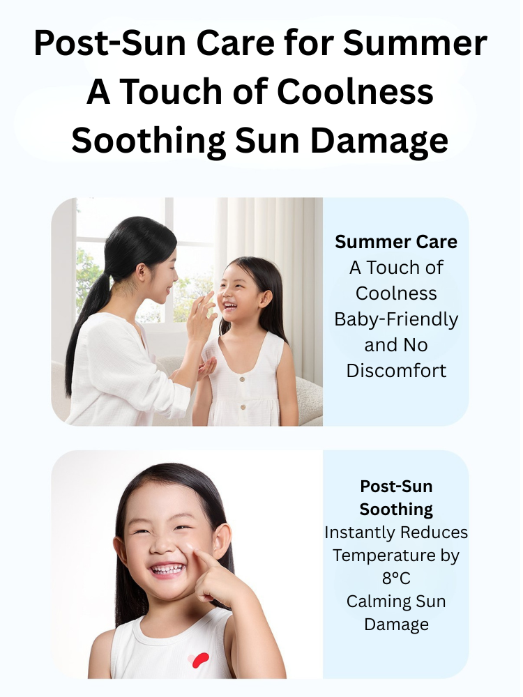 YUMEIJING Baby Edelweiss Soothing Ice Cream 50g 郁美净婴童雪绒花舒缓冰凝霜