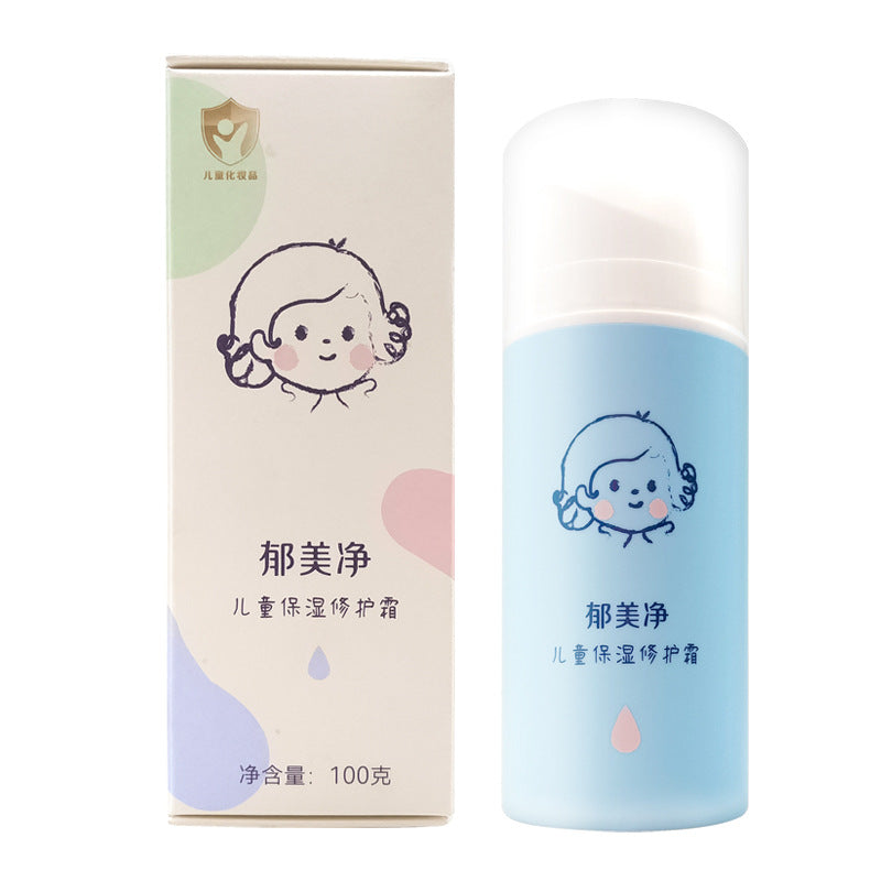 YUMEIJING Kids Moisturizing And Repairing Cream 50g/100g 郁美净儿童保湿修护霜