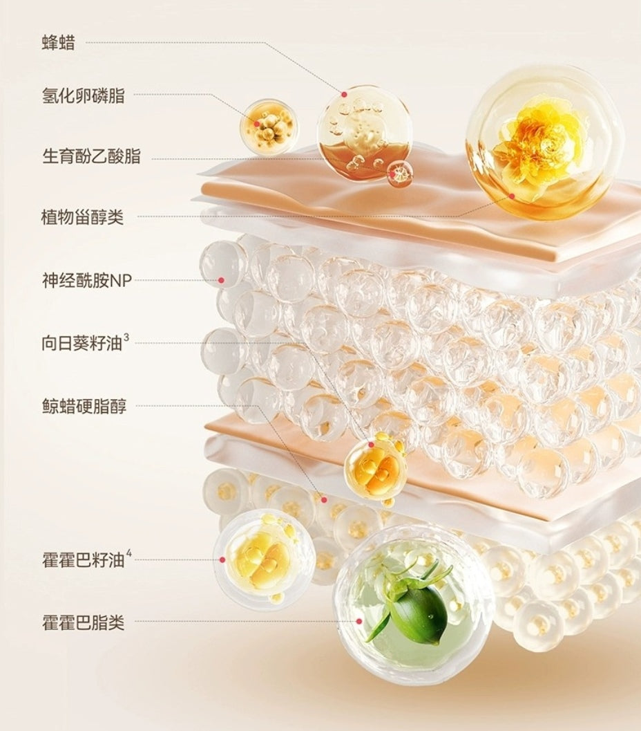 YUMEIJING Kids Ultra Moisturizing Repair Cream 100g 郁美净儿童倍润保湿修护霜