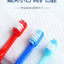 BANDAI Children’s Toothbrush 3pcs/pack 万代儿童牙刷