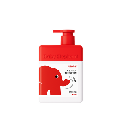 Baby Elephant Body Lotion 100g/400g 红色小象全家润肤乳