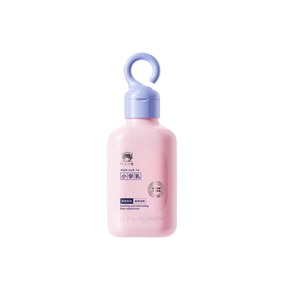 Baby Elephant Elementary School Body Lotion 200ml 红色小象小学乳