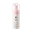Baby Elephant Kids Cloud-Like Softening Cleansing Foam 110ml 红色小象儿童云感柔润洁面泡泡
