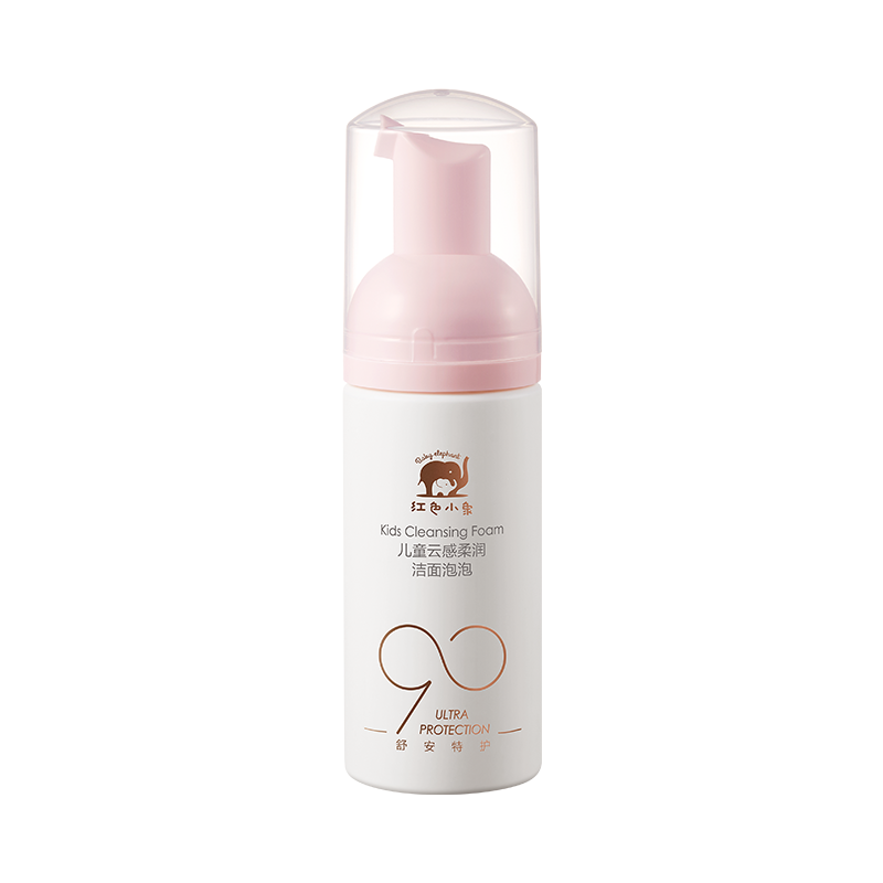 Baby Elephant Kids Cloud-Like Softening Cleansing Foam 110ml 红色小象儿童云感柔润洁面泡泡