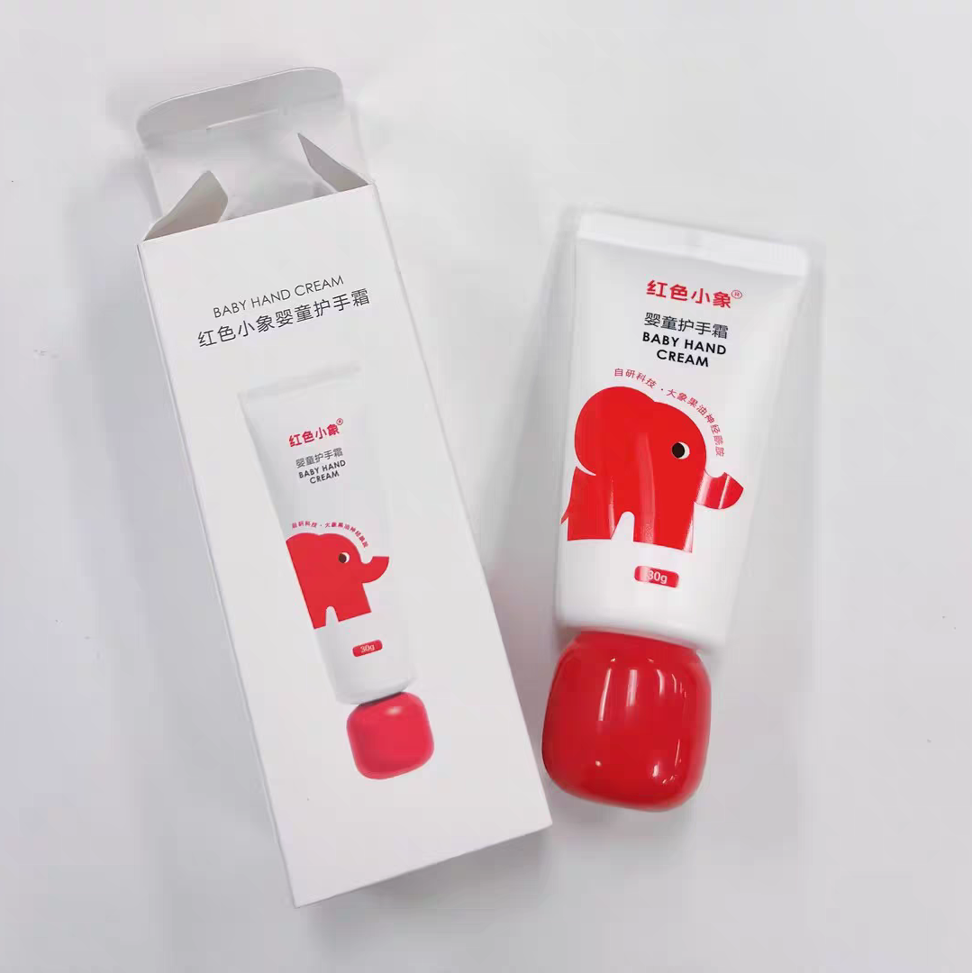 Baby Elephant Baby Hand Cream 30g*3 红色小象婴童护手霜