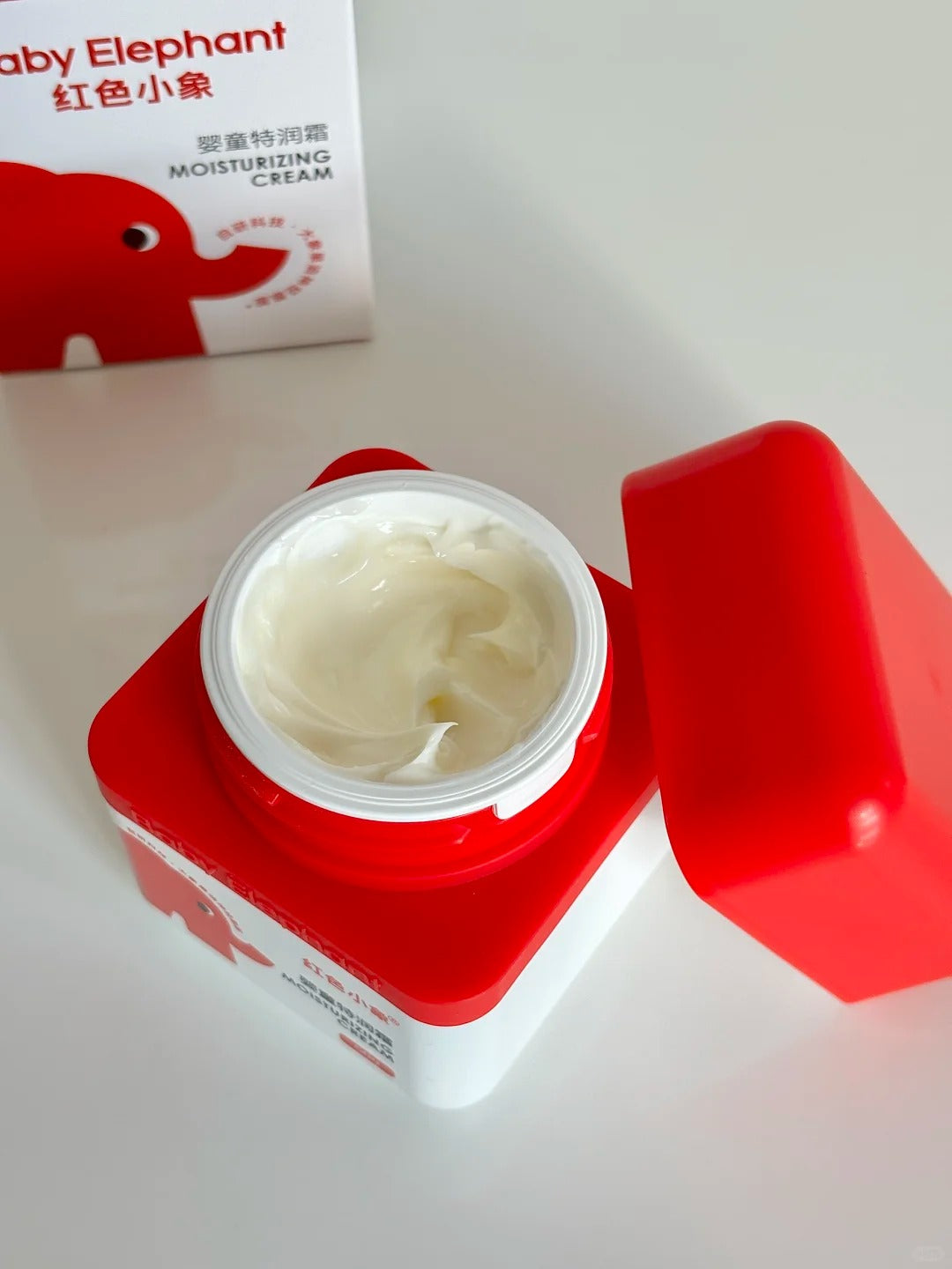 Baby Elephant Baby Moisturizing Cream 50g 红色小象婴童特润霜