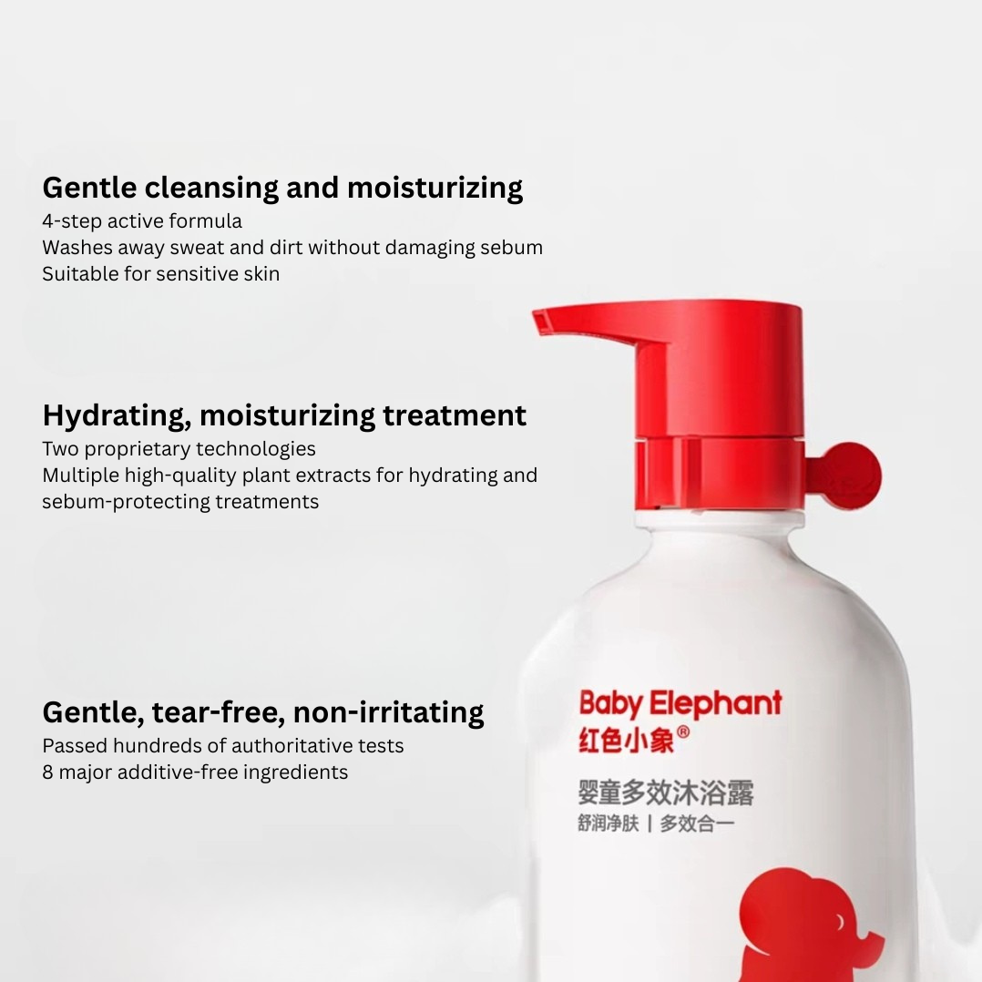 Baby Elephant Baby Multi-Effect Body Wash 300ml 红色小象婴童多效沐浴露