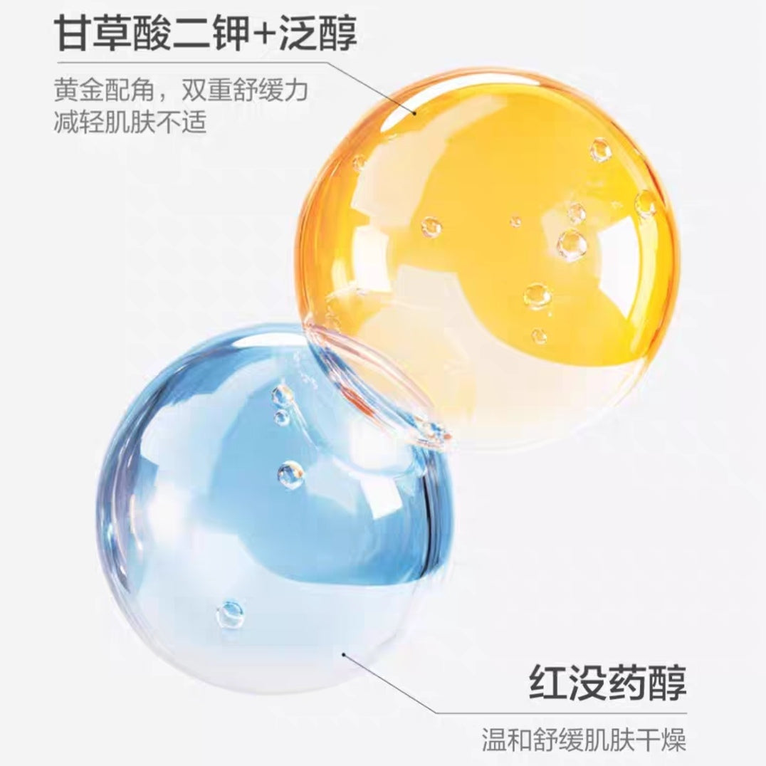 Baby Elephant Body Lotion 100g/400g 红色小象全家润肤乳