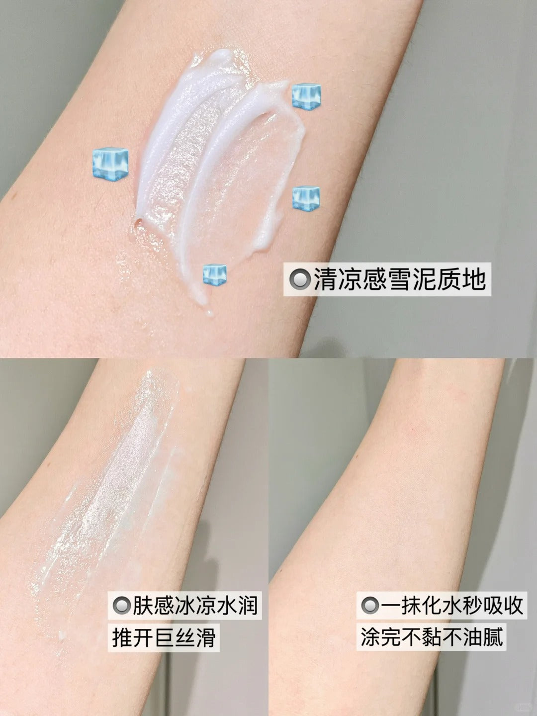 Baby Elephant Chardonnay Essence Cream 50g 红色小象霞多丽葡萄精华霜