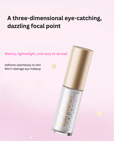 Baby Elephant Cosmic Wonders Diamond Glitter Liquid Eyeshadow 1.5ml 红色小象宇宙奇趣钻闪液体眼影