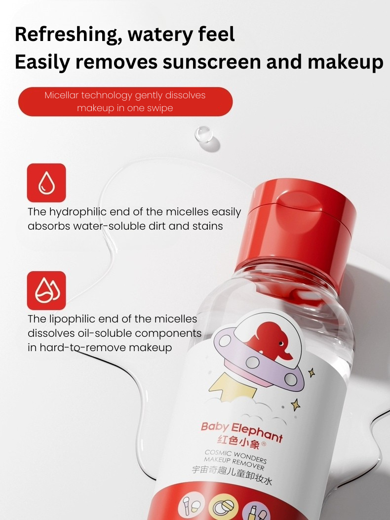 Baby Elephant Cosmic Wonders Kids Makeup Remover 100ml 红色小象宇宙奇趣儿童卸妆水