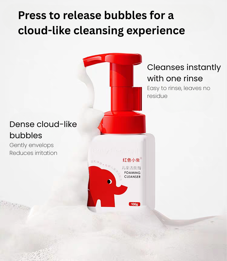 Baby Elephant Foaming Cleanser 100g 红色小象儿童洁面泡