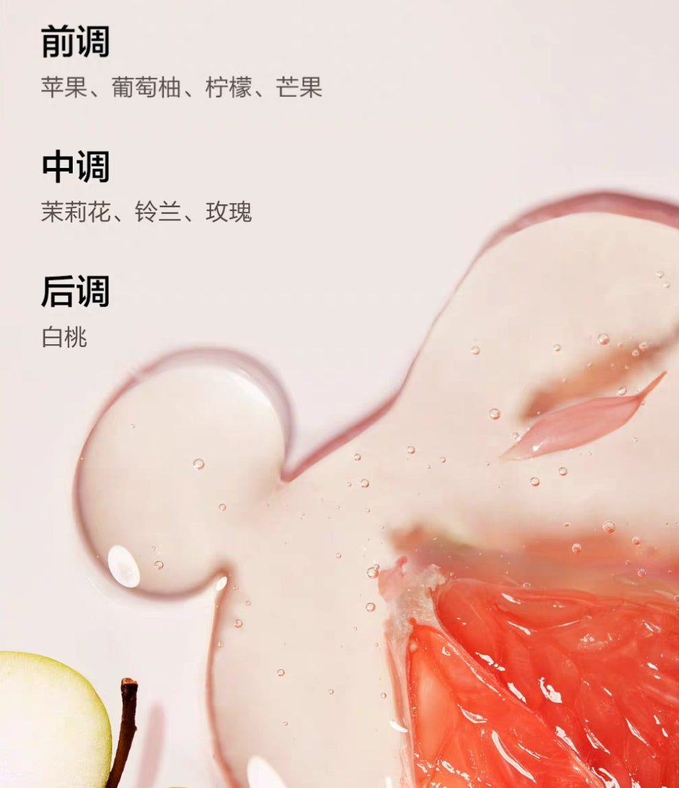 Baby Elephant Kids Cloud-Like Softening Cleansing Foam 110ml 红色小象儿童云感柔润洁面泡泡