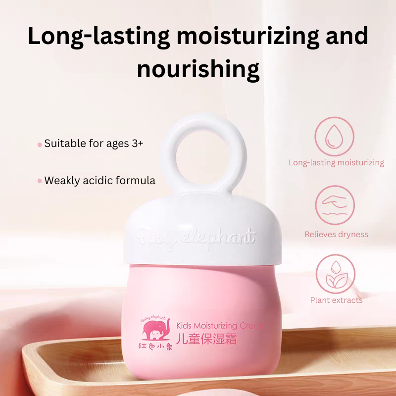Baby Elephant Kids Moisturizing Cream 50g 红色小象儿童保湿霜