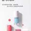 Baby Elephant Kids Water-Base Peelable Nail Polish Set 6ml*6pcs/Set 红色小象儿童水性可剥指甲油套装