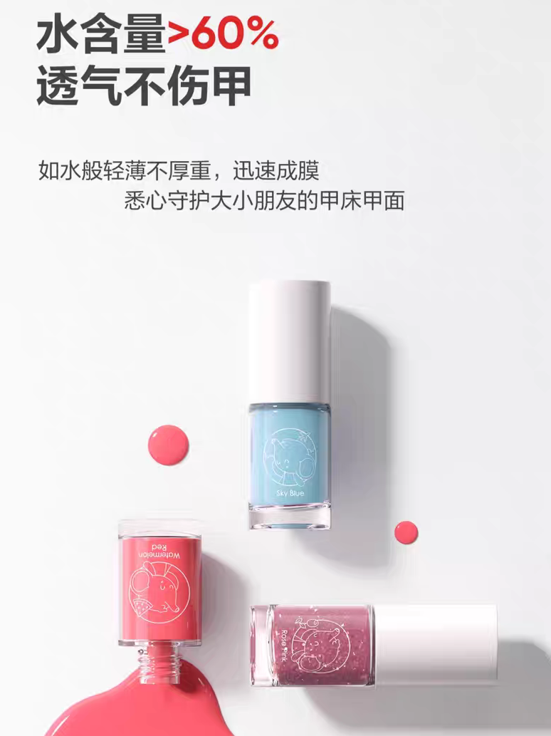 Baby Elephant Kids Water-Base Peelable Nail Polish Set 6ml*6pcs/Set 红色小象儿童水性可剥指甲油套装
