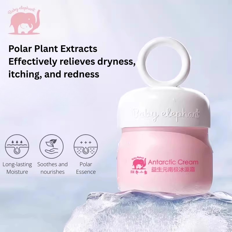 Baby Elephant Prebiotic Antarctic Ice Algae Cream 25g 红色小象益生元南极冰藻霜
