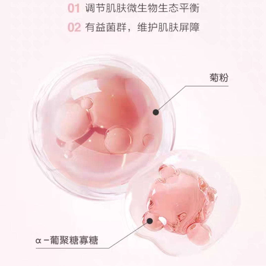 Baby Elephant Prebiotic Antarctic Ice Algae Cream 25g 红色小象益生元南极冰藻霜