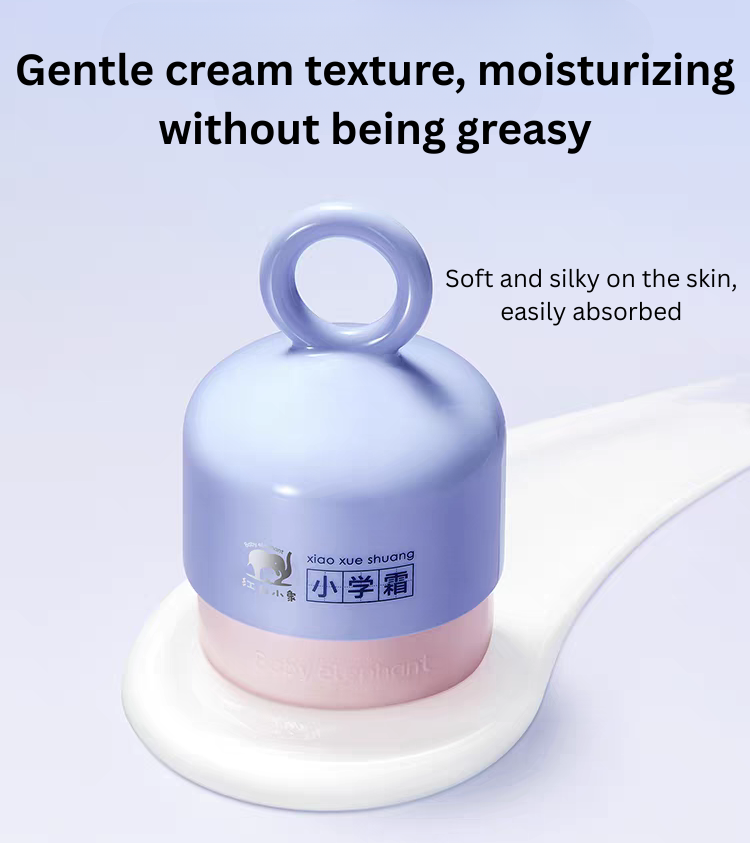 Baby Elephant Primary School Cream 50g 红色小象小学霜