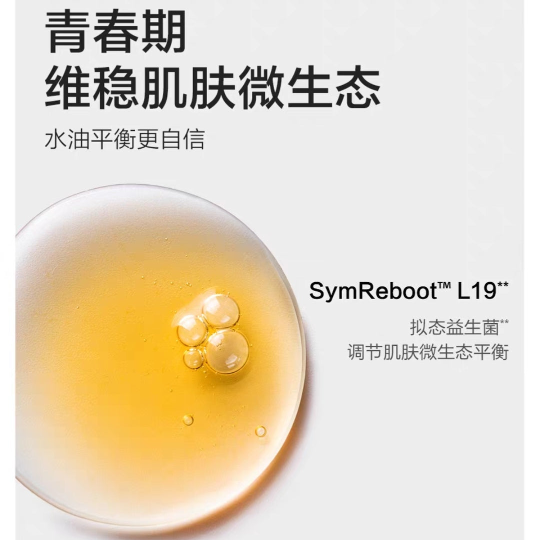 Baby Elephant Primary School Cream 50g 红色小象小学霜