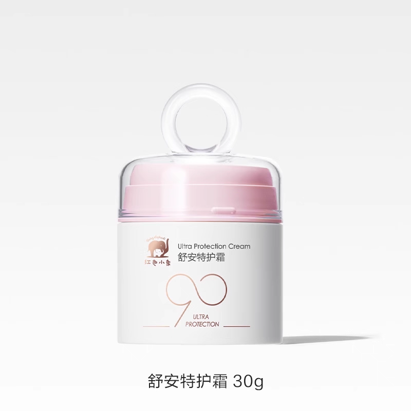 Baby Elephant Ultra Protection Cream 30g/50g 红色小象舒安特护霜