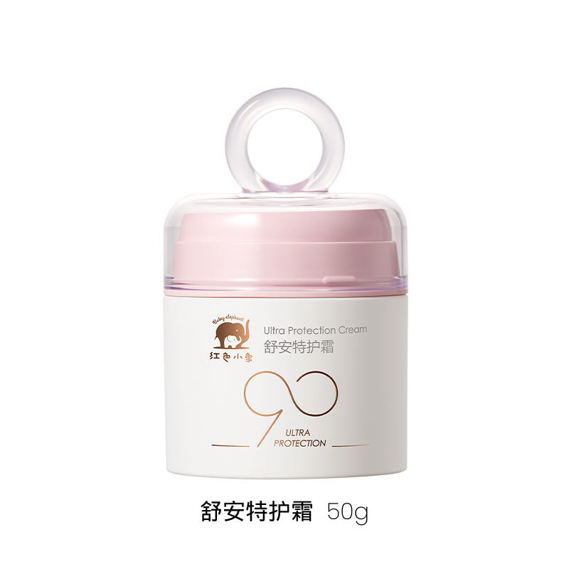 Baby Elephant Ultra Protection Cream 30g/50g 红色小象舒安特护霜