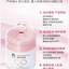 Baby Elephant Ultra Protection Cream 30g/50g 红色小象舒安特护霜