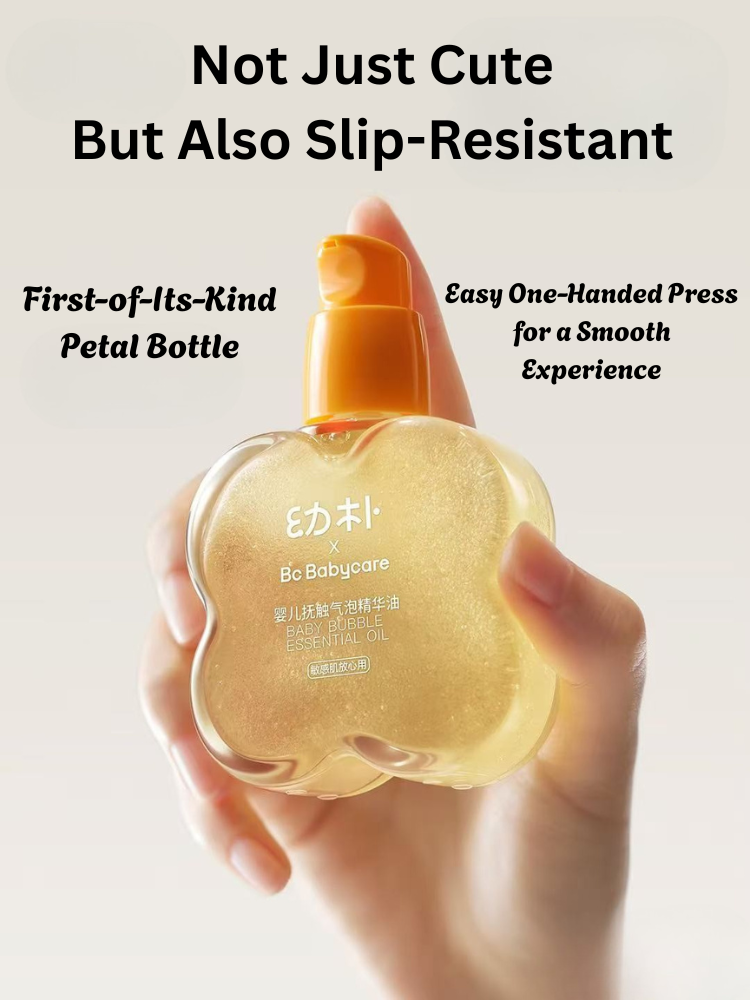 Babycare Baby Bubble Essential Oil 70ml babycare婴儿抚触气泡精华油