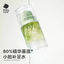 Babycare Baby Explosion Pearl Soothing Cream 50g babycare婴童爆珠舒缓霜