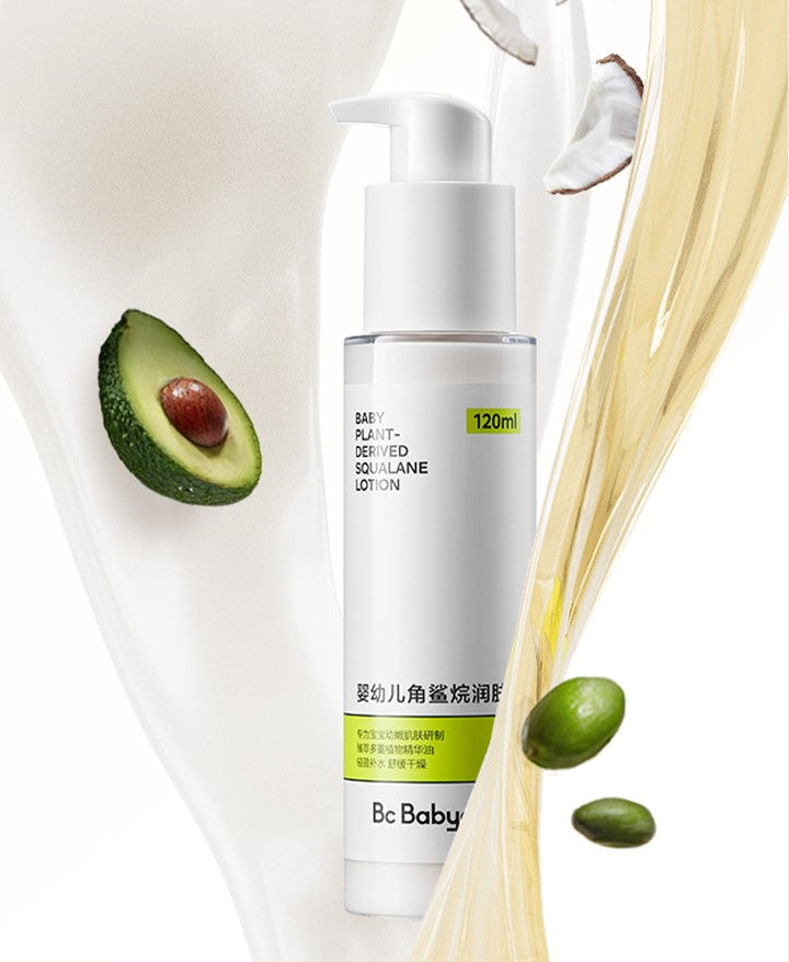 Babycare Baby Plant-Derived Squalane Lotion 120ml babycare婴幼儿角鲨烷润肤乳