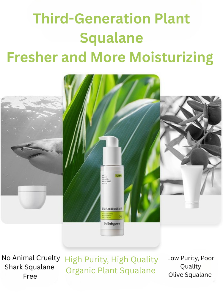 Babycare Baby Plant-Derived Squalane Lotion 120ml babycare婴幼儿角鲨烷润肤乳