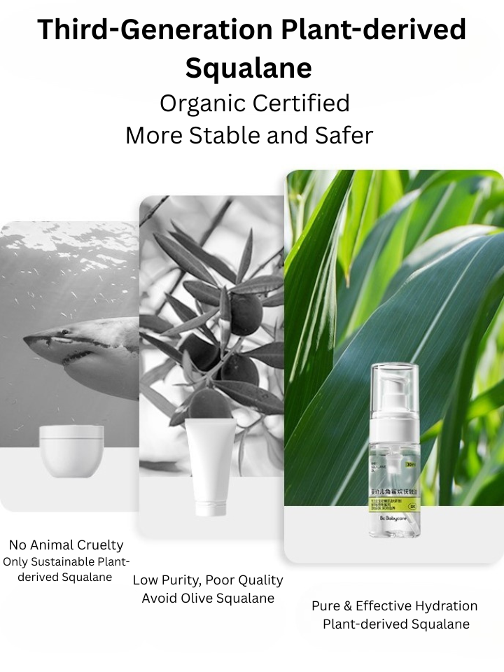 Babycare Baby Plant-Derived Squalane Oil 30ml babycare婴幼儿角鲨烷抚触油